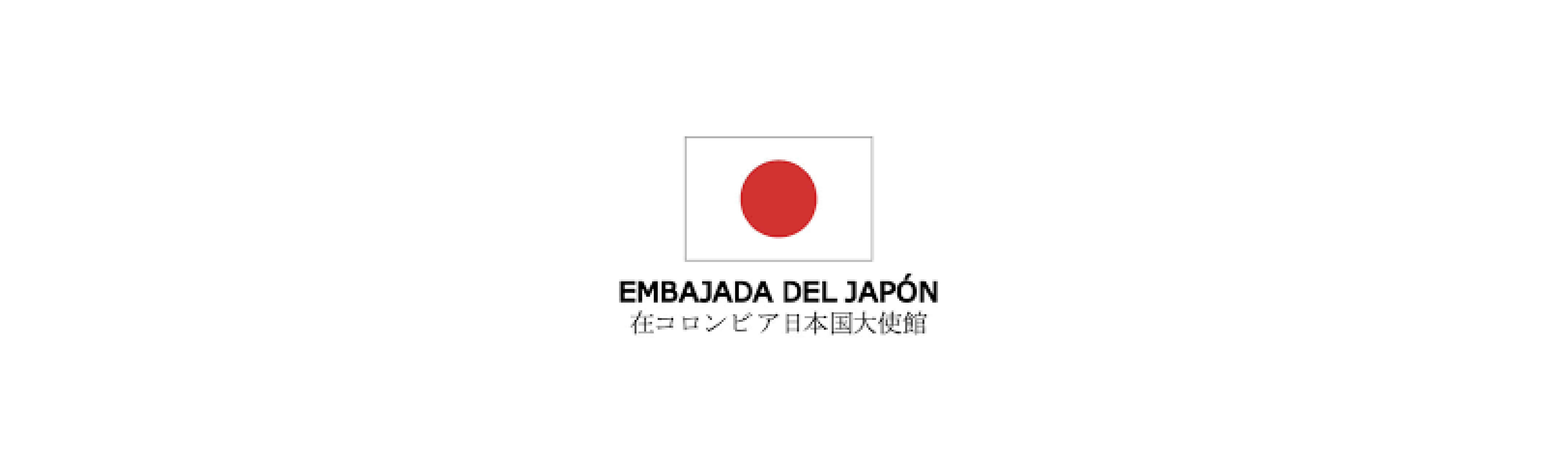 Convocatoria abierta a "BECA DE POSGRADO –Kenkyuryugaku” otorgada por el Ministerio de Educación, Cultura, Deporte, Ciencia y Tecnología del Japón.