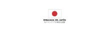 Convocatoria abierta a "BECA DE POSGRADO –Kenkyuryugaku” otorgada por el Ministerio de Educación, Cultura, Deporte, Ciencia y Tecnología del Japón.